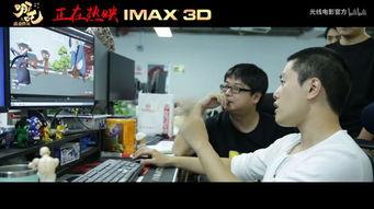 阿巴巴解说爆料视频,视频内容深度解析  第2张 阿巴巴解说爆料视频,视频内容深度解析  第2张