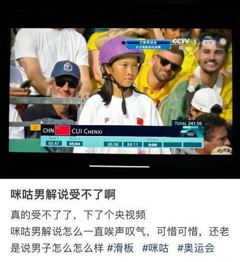 阿巴巴解说爆料视频,视频内容深度解析  第3张 阿巴巴解说爆料视频,视频内容深度解析  第3张