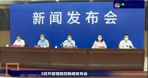 大埔新闻网民生视线爆料,聚焦百姓生活,揭露社会热点  第2张 大埔新闻网民生视线爆料,聚焦百姓生活,揭露社会热点  第2张