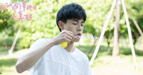 网红爆料任嘉伦事件视频,网红爆料背后的真相揭秘  第3张 网红爆料任嘉伦事件视频,网红爆料背后的真相揭秘  第3张