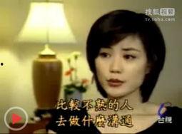 情感爆料娱乐视频,娱乐视频中的喜怒哀乐瞬间  第2张 情感爆料娱乐视频,娱乐视频中的喜怒哀乐瞬间  第2张