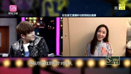 情感爆料娱乐视频,娱乐视频中的喜怒哀乐瞬间  第3张 情感爆料娱乐视频,娱乐视频中的喜怒哀乐瞬间  第3张