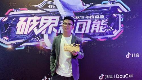 陈泽爆料斩虎视频大全,斩虎视频大全背后的惊心动魄故事  第2张 陈泽爆料斩虎视频大全,斩虎视频大全背后的惊心动魄故事  第2张