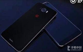 一加最新款手机爆料视频,性能与设计双升级,引领科技潮流新篇章”  第1张 一加最新款手机爆料视频,性能与设计双升级,引领科技潮流新篇章”  第1张