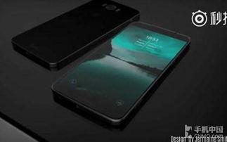 一加最新款手机爆料视频,性能与设计双升级,引领科技潮流新篇章”  第2张 一加最新款手机爆料视频,性能与设计双升级,引领科技潮流新篇章”  第2张