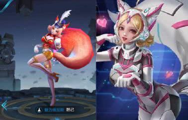 妲己荣耀典藏爆料最新  第1张 妲己荣耀典藏爆料最新  第1张