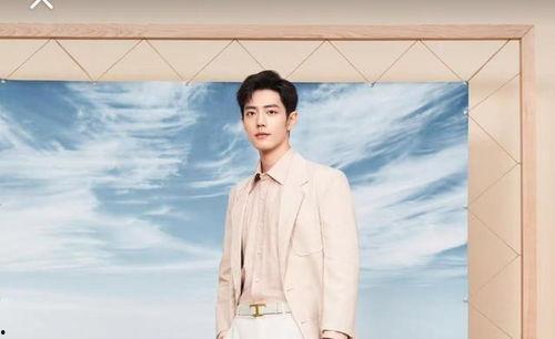 最新娱乐八卦爆料肖战,神秘女友身份引网友热议  第1张 最新娱乐八卦爆料肖战,神秘女友身份引网友热议  第1张