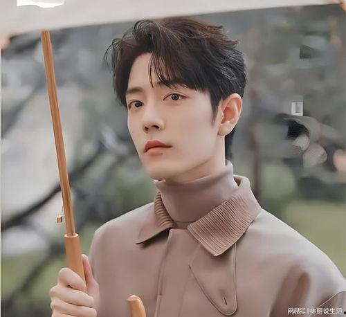 最新娱乐八卦爆料肖战,神秘女友身份引网友热议  第2张 最新娱乐八卦爆料肖战,神秘女友身份引网友热议  第2张