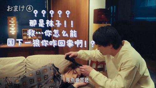 真的我在线观看,在线观看背后的真实故事  第1张 真的我在线观看,在线观看背后的真实故事  第1张