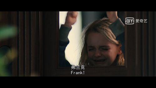 真的我在线观看,在线观看背后的真实故事  第2张 真的我在线观看,在线观看背后的真实故事  第2张