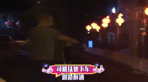 神秘人爆料视频大全集下载,揭秘幕后真相,带你走进未知世界  第3张 神秘人爆料视频大全集下载,揭秘幕后真相,带你走进未知世界  第3张