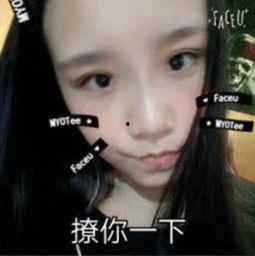 女友来了网友爆料视频,网友爆料视频揭秘甜蜜瞬间  第3张 女友来了网友爆料视频,网友爆料视频揭秘甜蜜瞬间  第3张