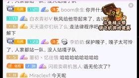 火影大野木技能爆料视频,火影世界新篇章即将开启  第2张 火影大野木技能爆料视频,火影世界新篇章即将开启  第2张