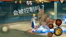 火影大野木技能爆料视频,火影世界新篇章即将开启  第3张 火影大野木技能爆料视频,火影世界新篇章即将开启  第3张