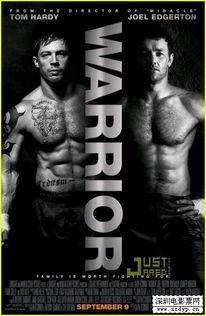 电影《勇士》在线观看,激战沙场,兄弟情深,热血铸就辉煌  第1张 电影《勇士》在线观看,激战沙场,兄弟情深,热血铸就辉煌  第1张