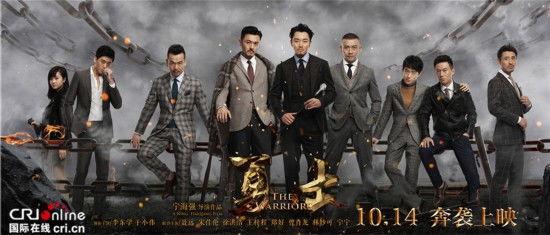 电影《勇士》在线观看,激战沙场,兄弟情深,热血铸就辉煌  第2张 电影《勇士》在线观看,激战沙场,兄弟情深,热血铸就辉煌  第2张