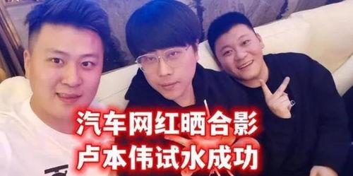 圈内大哥爆料视频大全最新,视频大全最新动态大揭秘!  第3张 圈内大哥爆料视频大全最新,视频大全最新动态大揭秘!  第3张