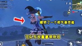 51最新爆料和平精英,揭秘和平精英全新内容与玩法升级  第2张 51最新爆料和平精英,揭秘和平精英全新内容与玩法升级  第2张