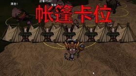 风干最新角色爆料,神秘力量觉醒,命运交织的冒险之旅  第3张 风干最新角色爆料,神秘力量觉醒,命运交织的冒险之旅  第3张