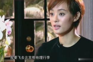 孙俪爆料孩子完整版视频,完整版视频引网友热议  第3张 孙俪爆料孩子完整版视频,完整版视频引网友热议  第3张