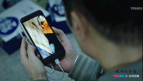 家丑手机在线在线观看,手机在线观看,揭开隐私背后的真相  第1张 家丑手机在线在线观看,手机在线观看,揭开隐私背后的真相  第1张