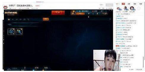 联盟选手爆料视频下载,精彩瞬间与幕后故事  第1张 联盟选手爆料视频下载,精彩瞬间与幕后故事  第1张