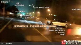 刘先生最新爆料直播回放,最新爆料事件全程回顾  第2张 刘先生最新爆料直播回放,最新爆料事件全程回顾  第2张