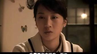 蜗居在线观观看,都市奋斗者的悲喜人生  第2张 蜗居在线观观看,都市奋斗者的悲喜人生  第2张