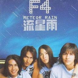 娱乐爆料君纯爱,纯爱风暴来袭,明星甜蜜恋情大曝光!  第1张 娱乐爆料君纯爱,纯爱风暴来袭,明星甜蜜恋情大曝光!  第1张