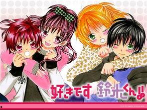 娱乐爆料君纯爱,纯爱风暴来袭,明星甜蜜恋情大曝光!  第3张 娱乐爆料君纯爱,纯爱风暴来袭,明星甜蜜恋情大曝光!  第3张