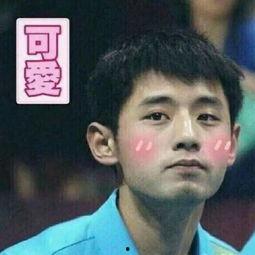 杨洋爆料张继科视频播放,事件背后真相揭秘  第2张 杨洋爆料张继科视频播放,事件背后真相揭秘  第2张