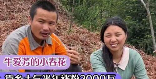 小师妹爆料邓刚视频全集,邓刚视频全集大揭秘  第2张 小师妹爆料邓刚视频全集,邓刚视频全集大揭秘  第2张