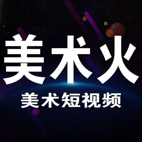 爆料好玩视频下载安装免费,好玩视频安装免费攻略  第3张 爆料好玩视频下载安装免费,好玩视频安装免费攻略  第3张