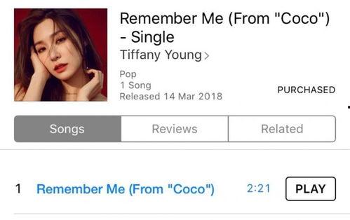 柔婷最新爆料新闻直播回放,直播回放揭示惊人内幕  第1张 柔婷最新爆料新闻直播回放,直播回放揭示惊人内幕  第1张