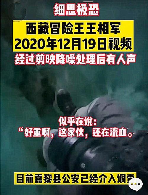 海南最新事件爆料视频完整版,揭秘背后真相与争议  第2张 海南最新事件爆料视频完整版,揭秘背后真相与争议  第2张
