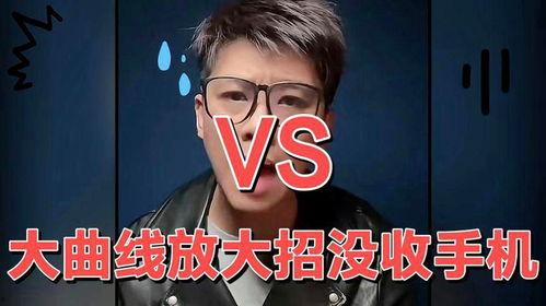 葛思琪最新直播爆料视频,最新动态与幕后故事大公开  第3张 葛思琪最新直播爆料视频,最新动态与幕后故事大公开  第3张