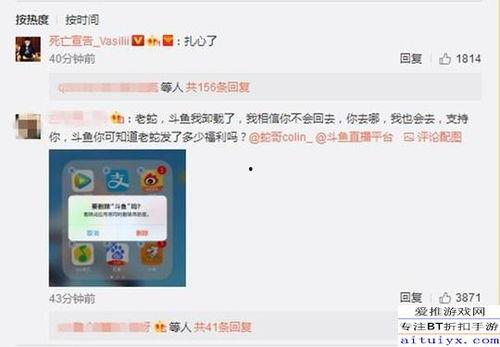 蛇哥爆料视频,内幕大曝光!  第1张 蛇哥爆料视频,内幕大曝光!  第1张