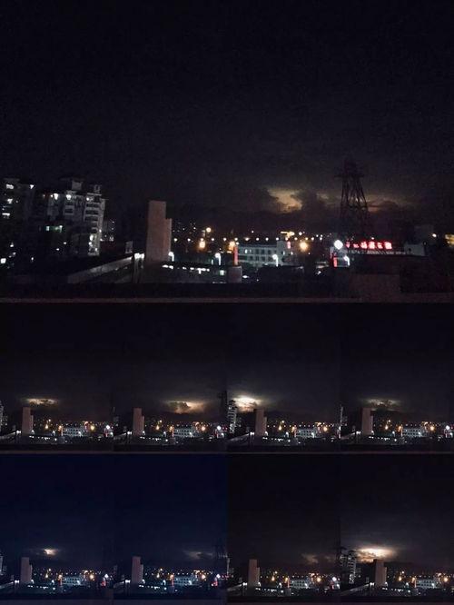 黑龙江夜空爆料视频大全,揭秘神秘爆料视频大全  第1张 黑龙江夜空爆料视频大全,揭秘神秘爆料视频大全  第1张