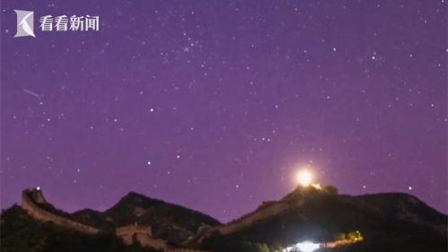 黑龙江夜空爆料视频大全,揭秘神秘爆料视频大全  第3张 黑龙江夜空爆料视频大全,揭秘神秘爆料视频大全  第3张