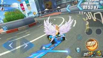 qq飞车手游十一月最新爆料,全新赛道、角色与神秘活动抢先看  第2张 qq飞车手游十一月最新爆料,全新赛道、角色与神秘活动抢先看  第2张