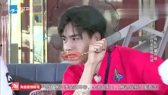 雷哥爆料姚晨视频在线观看,姚晨视频在线观看背后的故事  第3张 雷哥爆料姚晨视频在线观看,姚晨视频在线观看背后的故事  第3张