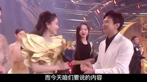 娱乐圈顶流爆料,揭秘明星背后的真实故事  第2张 娱乐圈顶流爆料,揭秘明星背后的真实故事  第2张