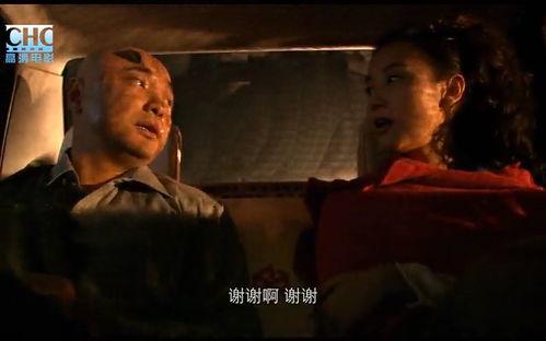 电影艳遇在线观看,一场跨越时空的浪漫邂逅  第1张 电影艳遇在线观看,一场跨越时空的浪漫邂逅  第1张