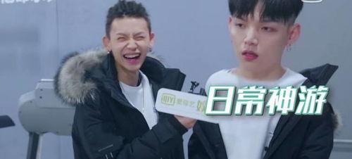 节目组爆料小鬼视频播放,节目组爆料背后故事  第3张 节目组爆料小鬼视频播放,节目组爆料背后故事  第3张