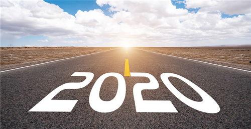 太华爆料视频2020年,揭秘年度热点事件  第2张 太华爆料视频2020年,揭秘年度热点事件  第2张