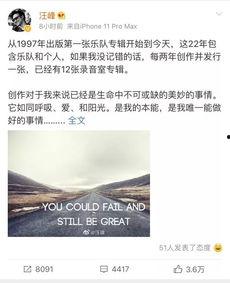 娱乐吃瓜李小璐视频大全,娱乐圈的“吃瓜”盛宴  第3张 娱乐吃瓜李小璐视频大全,娱乐圈的“吃瓜”盛宴  第3张