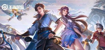 五月王者皮肤爆料最新,全新爆料抢先看  第2张 五月王者皮肤爆料最新,全新爆料抢先看  第2张