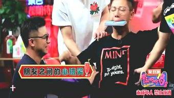 娱乐圈爆料王是什么,揭秘明星幕后故事  第1张 娱乐圈爆料王是什么,揭秘明星幕后故事  第1张