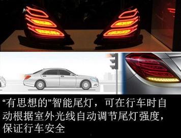 星球重启最新爆料车,神秘车款惊艳亮相,揭秘未来出行新潮流  第2张 星球重启最新爆料车,神秘车款惊艳亮相,揭秘未来出行新潮流  第2张