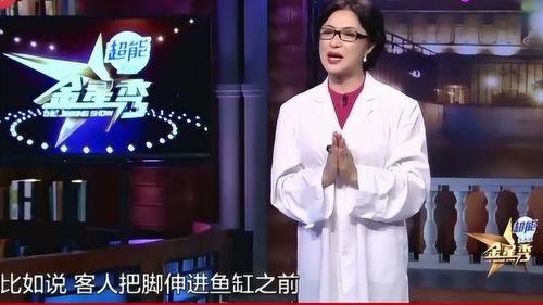 金姐爆料最新视频,娱乐圈幕后真相大曝光!  第2张 金姐爆料最新视频,娱乐圈幕后真相大曝光!  第2张